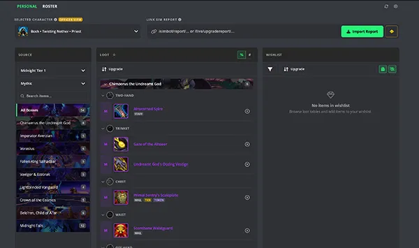 Wishlist Officer View